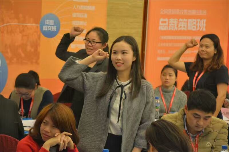 貝朗，企業(yè)文化
