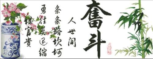 線(xiàn)材成型機廠(chǎng)家
