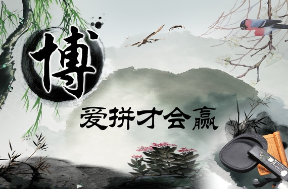 線(xiàn)材成型機廠(chǎng)家