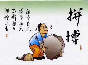 線(xiàn)材成型機廠(chǎng)家