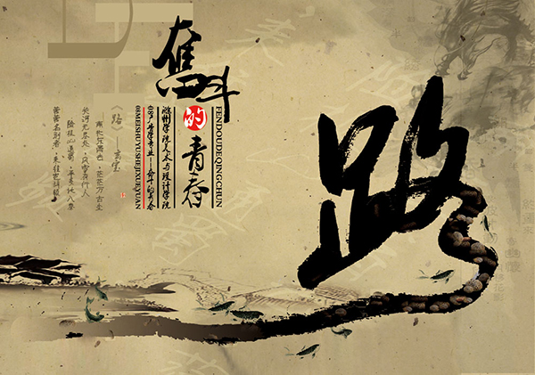 線(xiàn)材成型機廠(chǎng)家