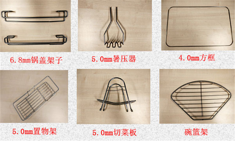 廚衛五金掛件線(xiàn)成型圖樣
