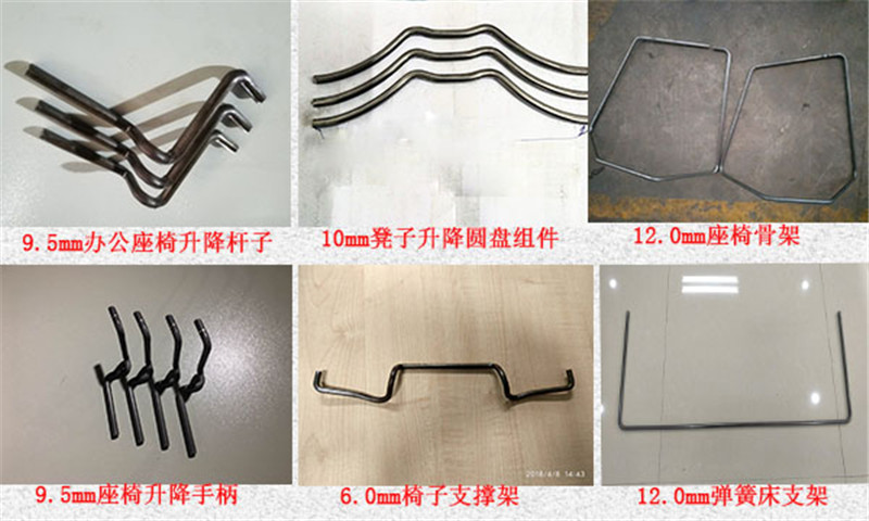 家具五金線(xiàn)成型圖樣