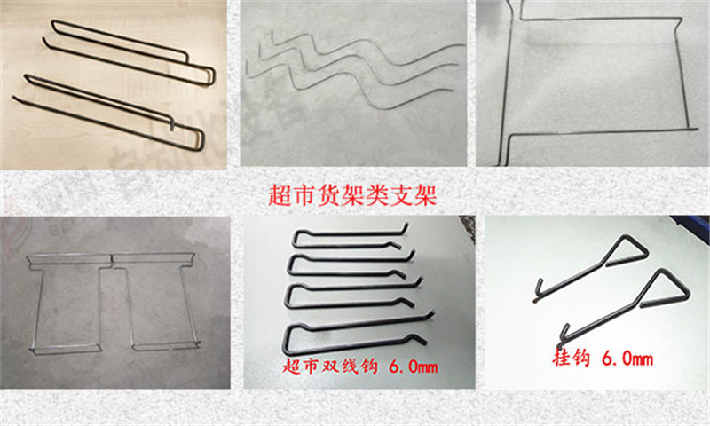 超市配件線(xiàn)成型圖樣