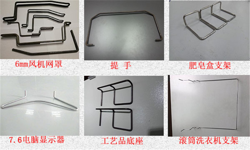 日用五金線(xiàn)成型圖樣